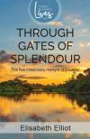 ### 8507.8649 Through Gates Of Splendou