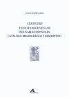 *CUM FIGURIS. TEXTO E IMAGEN EN LOS INCUNABLES ESPAÑOLES. CATALOGO BIBLIOGRAFICO . *FIRME Y SIN DERECHO A DEVOLUCION