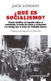 &iquest;Qu&eacute; es socialismo?