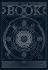 (S/DEV) THE BOOK - THE ULTIMATE GUIDE TO REBUILDING A CIVILIZATION