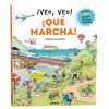 &iexcl;Veo, veo! &iexcl;Qu&eacute; marcha!