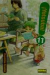 ¡YOTSUBA! 11