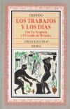 109. LOS TRABAJOS Y LOS DIAS