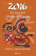 Portada de 2016 El año del mono de fuego (Ebook)