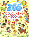 365 Colouring Book 2