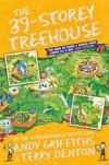 39-Storey Treehouse