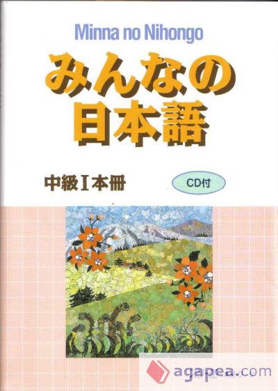 Minna no Nihongo Chukyu 1 Honsatsu (lib+CD)