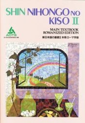 Portada de Shin Nihongo no Kiso II / Romanized (Main txtbk)