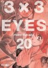 3X3 Eyes Vol.20