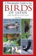 Portada de Photographic Guide to the Birds of Japan and East Asia