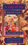A Cup of Sin: Selected Poems