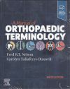 A Manual of Orthopaedic Terminology