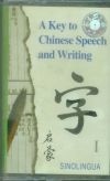 A key to Chinese Speech and Writing1