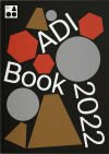 ADI Book 2022