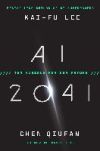 AI 2041