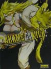 UNUSED BOOK AKAME GA KILL #4 TAKAHIRO TETSUYA TASHIRO IVREA SPANISH  LANGUAGE