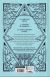 Contraportada de Casa de cielo y aliento (Ciudad Medialuna 2) (Edición especial limitada), de Sarah J. Maas