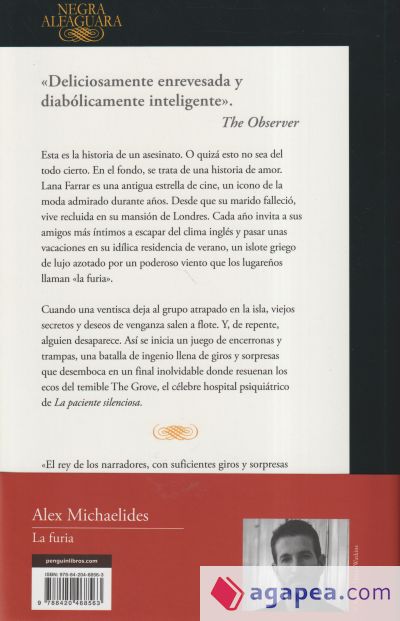 La furia