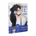 Portada de Here U Are: Vol.1