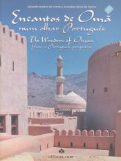 Portada de ENCANTOS DE OMA NUN OLHAR PORTUGUES