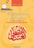 Portada de Lughatuna Al-Fusha, Book 2: A New Course in Modern Standard Arabic