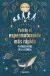 Portada de Fuiste el espermatozoide m&aacute;s r&aacute;pido y otros mitos de la ciencia, de Marta Alonso (@marta.hallo)