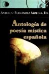 ANTOLOGÍA DE POESÍA MÍSTICA ESPAÑOLA