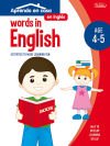 APRENDO EN CASA INGLÉS (4-5 AÑOS): Aprendo En Casa. Palabras en Inglés. 4 - 5 Años