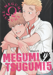 Portada de MEGUMI Y TSUGUMI VOL 05 (9788410446281)