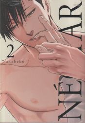 Portada de Nectar 02