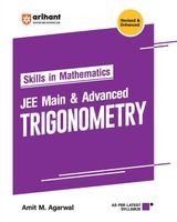 Portada de Trigonometry