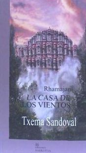 Portada de RHAMAJANI, LA CASA DE LOS VIENTOS