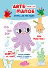 ARTE CON TUS MANOS - ANIMALES SALVAJES