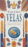 ARTE DE HACER VELAS HYMSA