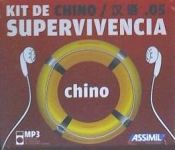 Portada de CHINO KIT DE SUPERVIVENCIA