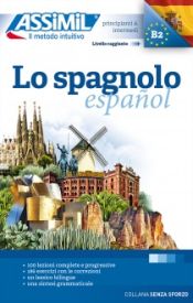 Portada de SPAGNOLO ALUM