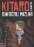 Portada de Kitaro 11, de Shigeru Mizuki