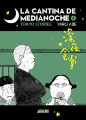 Portada de La cantina de medianoche 4