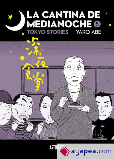 La cantina de medianoche 5 La cantina de medianoche 5