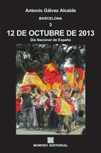 Portada de 12 DE OCTUBRE DE 2013. DÍA NACIONAL DE ESPAÑA (Ebook)