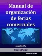 Portada de MANUAL DE FERIAS COMERCIALES (Ebook)
