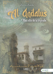 Portada de Al-andalus