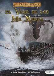 Portada de El viaje de las mil naves