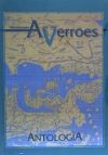 AVERROES. ANTOLOGIA VIII CENT.