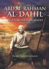 Abd al-Rahman al-Dahil