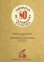 Portada de VERSOS NALONIANOS (1926-1958)(80)