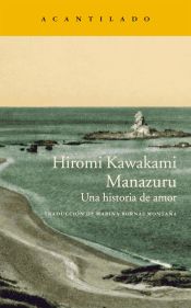 Portada de Manazuru