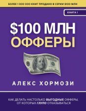 $100 &ETH;&frac14;&ETH;&raquo;&ETH;&frac12; &ETH;&Ntilde;&Ntilde;&ETH;&micro;&Ntilde;&Ntilde;