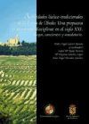Actividades l&uacute;dico-tradicionales de la loma de &Uacute;beda: una propuesta pr&aacute;ctica interdisciplinar en el siglo XXI. Juegos, cancionero