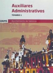 Portada de Temario 1 Auxiliares Administrativos Ayuntamiento de Valencia